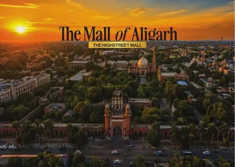 Aligarh city skyline at sunset