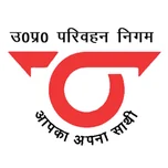 UPSRTC – Uttar Pradesh State Road Transport Corporation